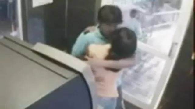 శృంగార ఆన్లైన్ నమోదు లేదు భారత సెంటర్